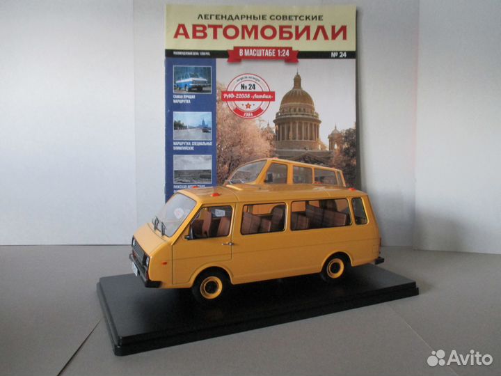 Раф-22038. Масштабная модель 1:24. Hachette №24