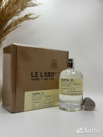 Духи Le Labo Santal 33