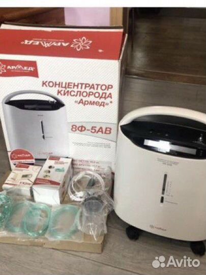 Кислородный концентратор 5-10 л
