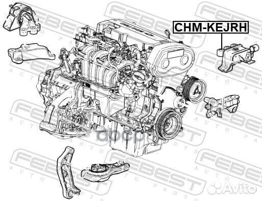 Опора двигателя правая chmkejrh chmkejrh Febest