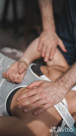 Массаж профессиональный