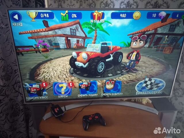 Андроид тв ugoos X3 Cube