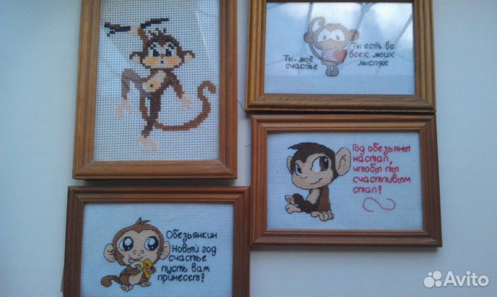 Вышитые обезьянки