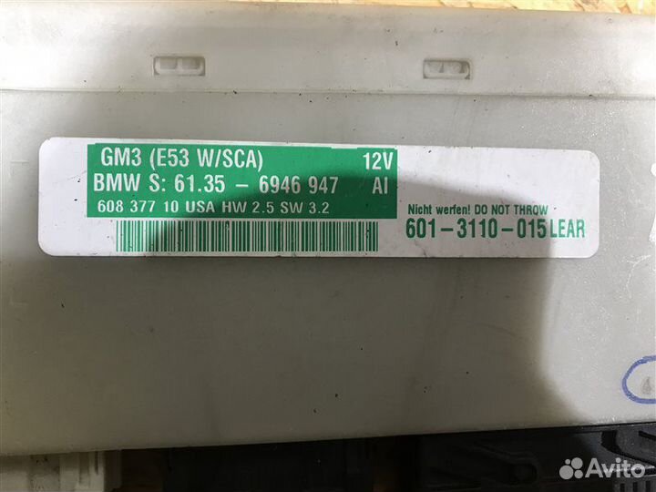 Блок комфорта Bmw X5 E53 M54B30 2005
