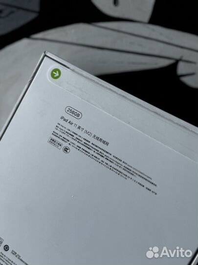 iPad Air 11 м2 256GB Starlight