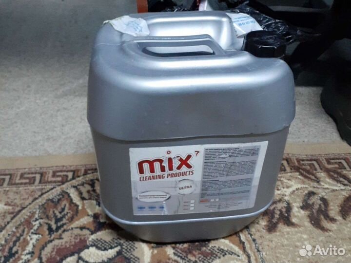 Канистры пластиковые