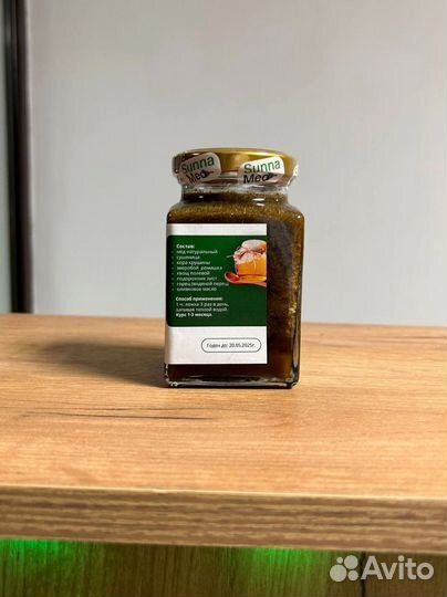 Смесь от геморроя