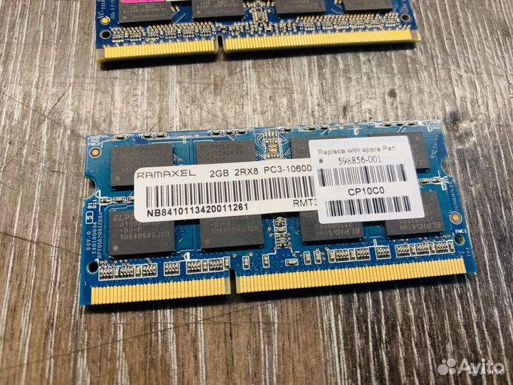 Оперативная память для ноутбука DDR3 2GB (Разные)
