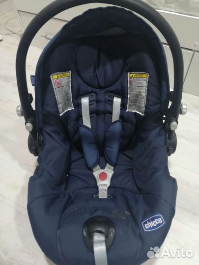 Автолюлька