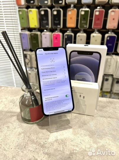 iPhone 12, 128 ГБ