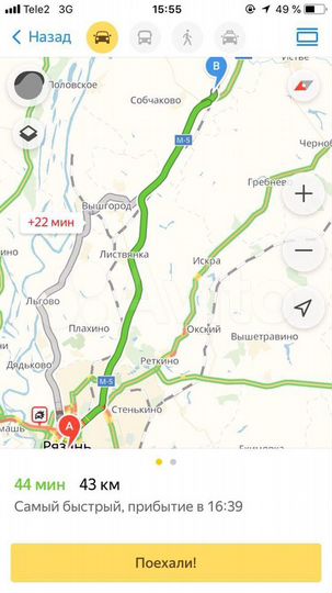 Участок 10 сот. (СНТ, ДНП)