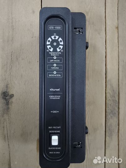 Блок управления Kiturami GTX 1550