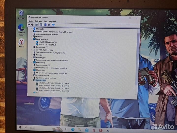 Как новый игровой ноутбук Asus I3-6100/1Tb/940mx