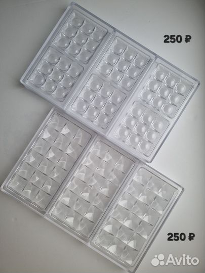 Формы пластиковые