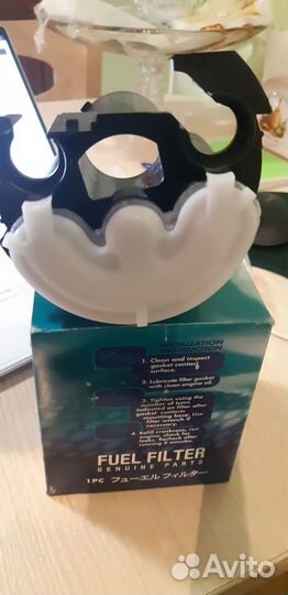 Топливный фильтр