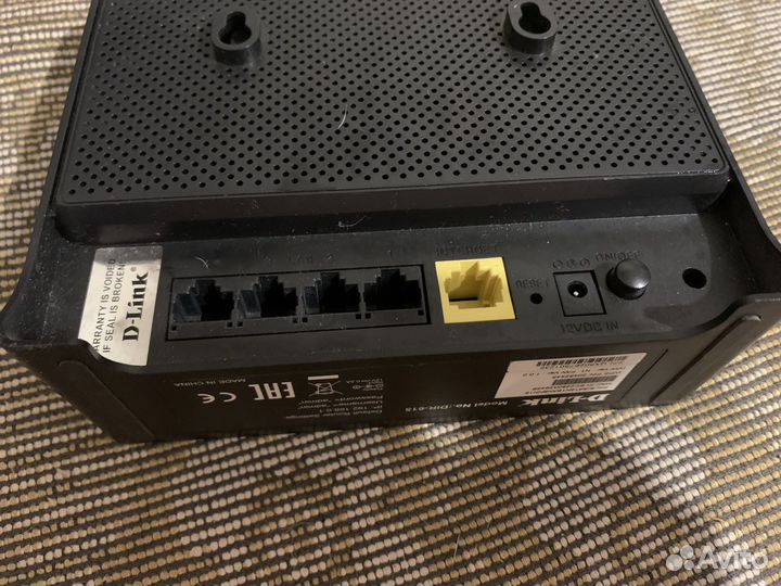 Роутер netbynet