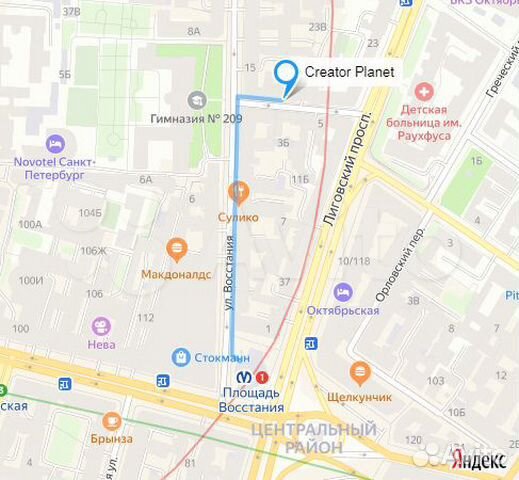 MAX9814 Модуль микрофона с усилителем