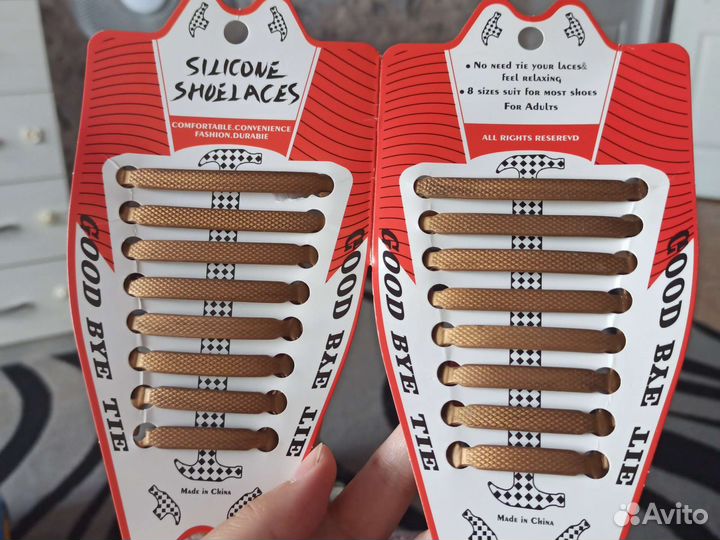Силиконовые шнурки