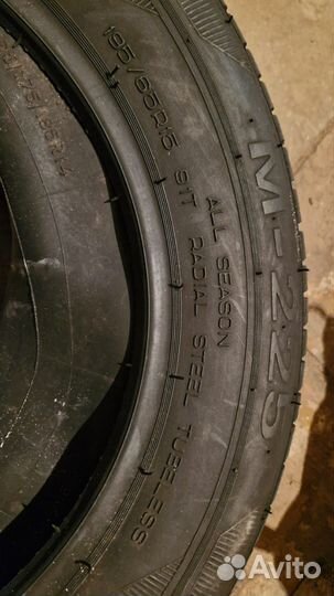 Таганка М-225 Taganca 195/65 R15