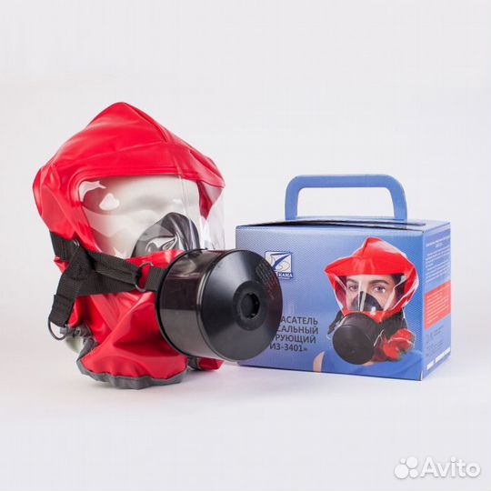 Самоспасатель гдзк