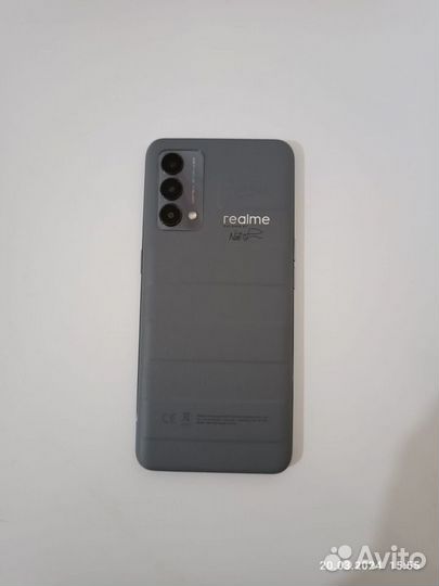 realme GT Master Edition, 6/128 ГБ