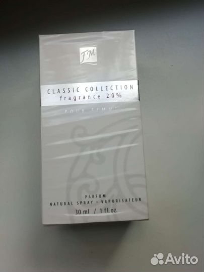 Парфюм FM by Federico Mahora