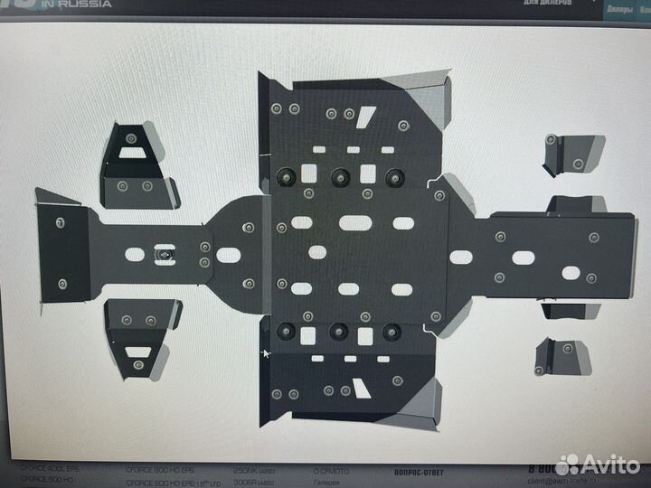 Защита двигателя сфмото