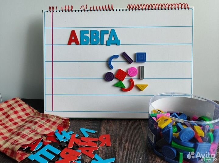 Развивающие книги, игры пакетом