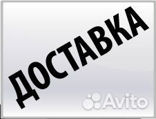 Бензокоса новая надежная с гарантией