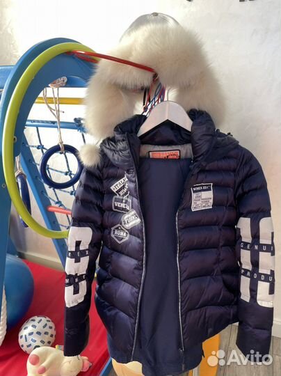 Зимний костюм штаны + Куртка