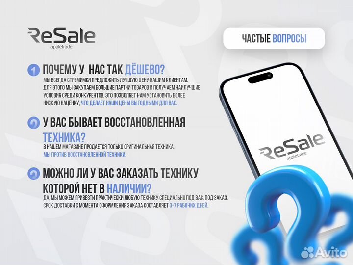 realme Note 50, 3/64 ГБ