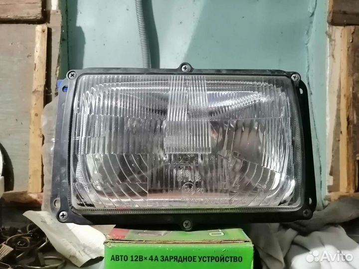 Фара Маз, Газ