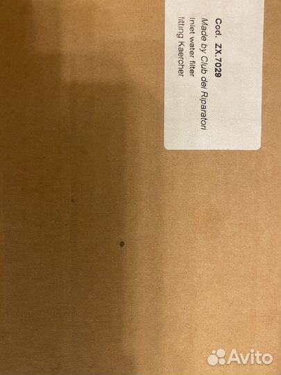 Входной фильтр Karcher артикул zx7029