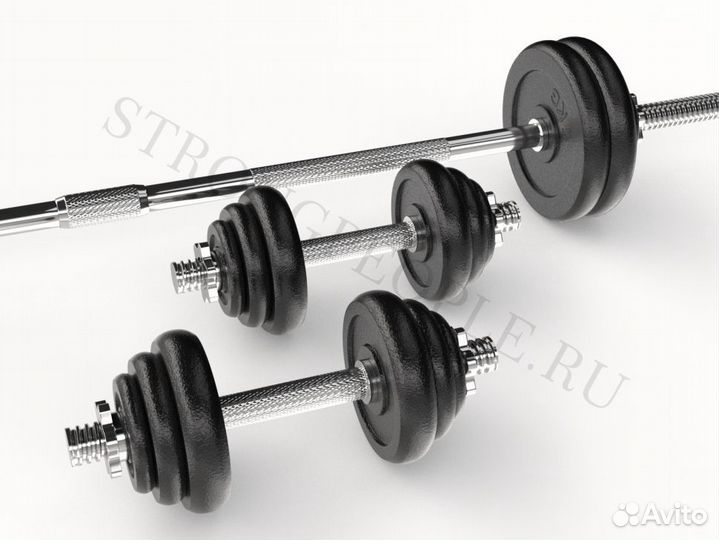 Набор гантелей и штанга Unixfit в кейсе 50kg