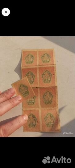 Продам монеты СССР