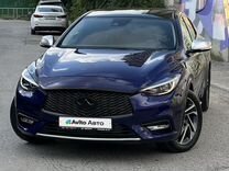 Infiniti Q30 1.6 AMT, 2016, битый, 80 300 км, с пробегом, цена 1 950 000 руб.