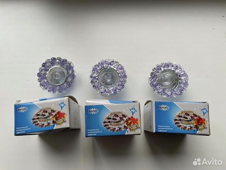 Светильник потолочный встраиваемый точечный