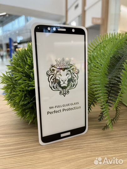 Защитное стекло на Huawei Honor 7A Pro/7C