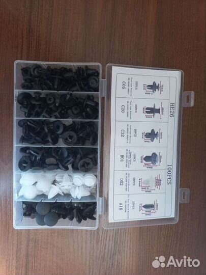 Набор клёпок