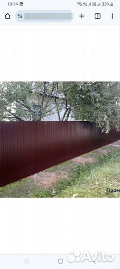 Установка заборов любой сложности