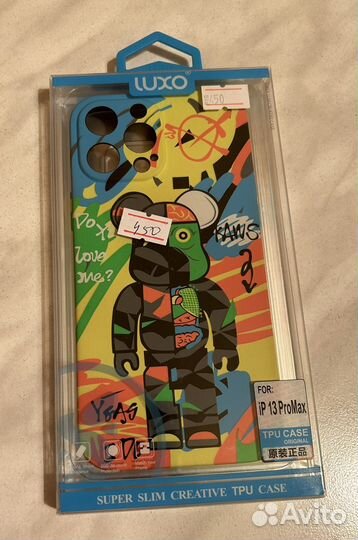 Чехол на iPhone 13 Pro Max