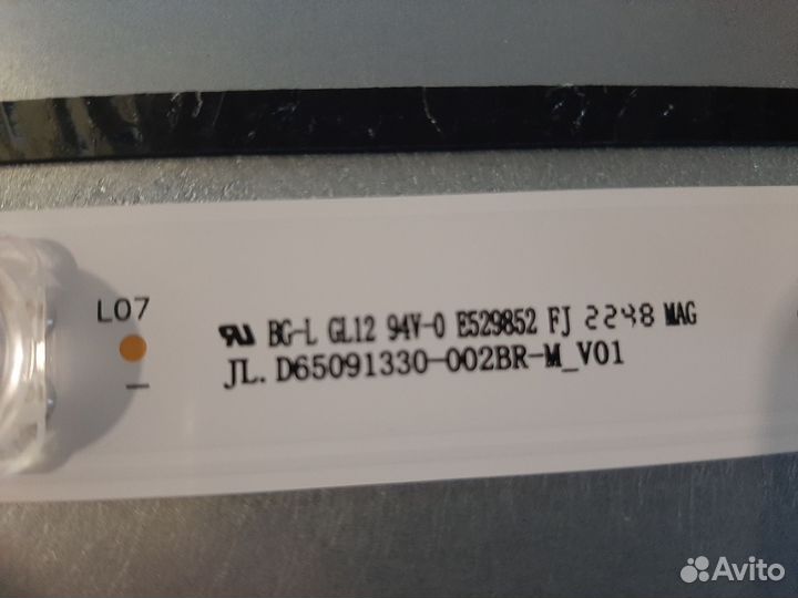 JL.D65091330-002BR-M V01