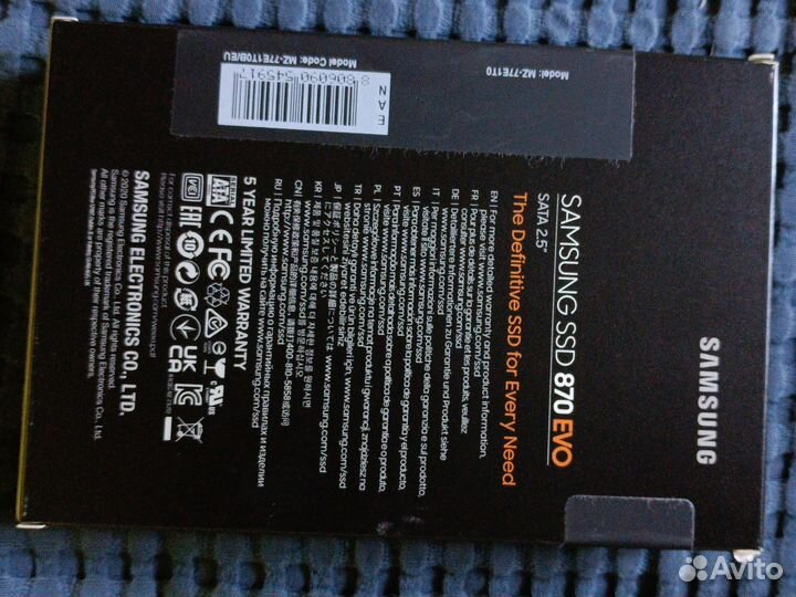 Жесткий диск 1000 гб 2.5