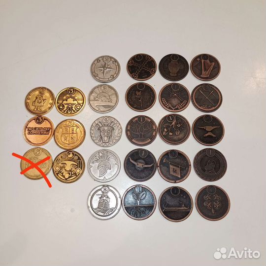 Монеты пятерочка поштучно от