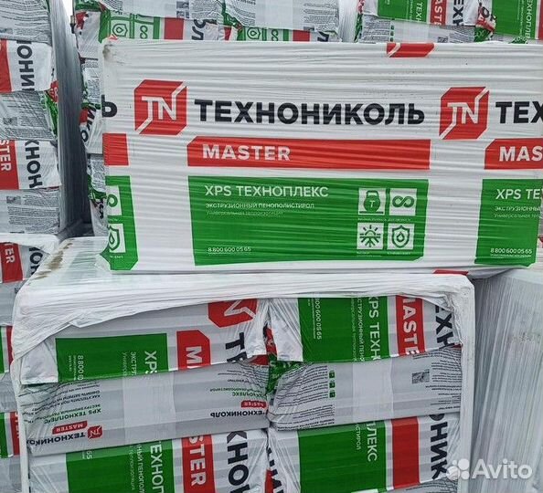 Утеплитель