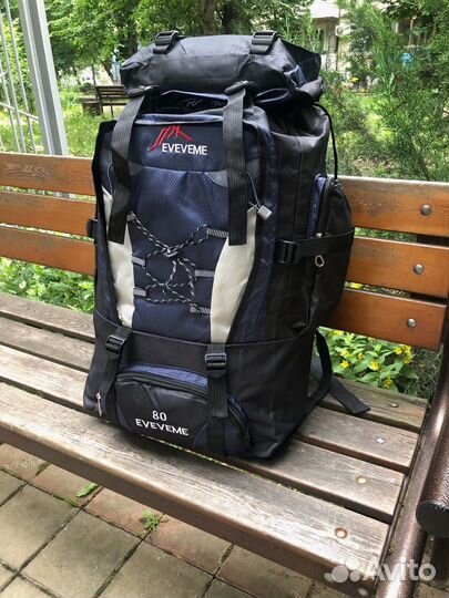 Рюкзак туристический походный тактический 80л