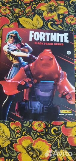Наклейки (стикеры) к альбому Fortnite black frame