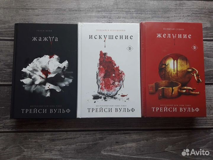 Разные Новые Книги