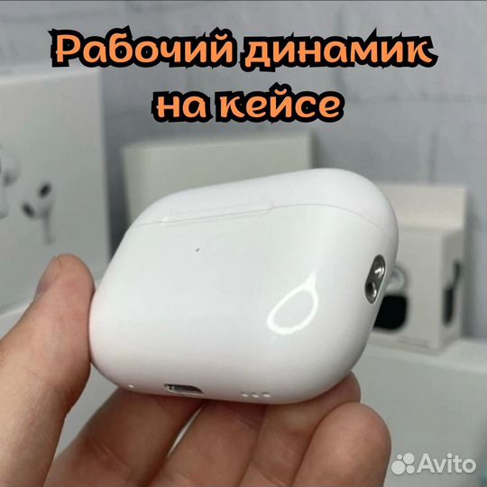 Беспроводные наушники apple airpods pro 2