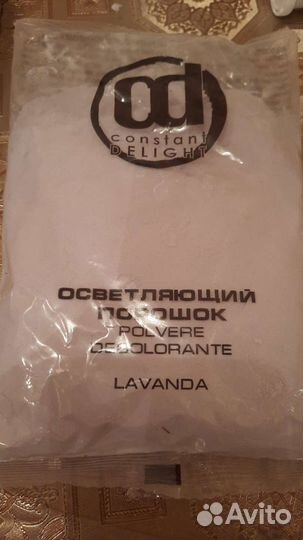 Краска для волос, окислитель, осветляющий порошок